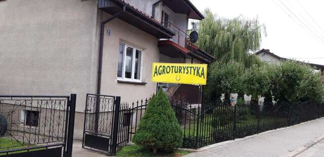 Фермерские дома Agroturystyka Sypniewo Sypniewo-4